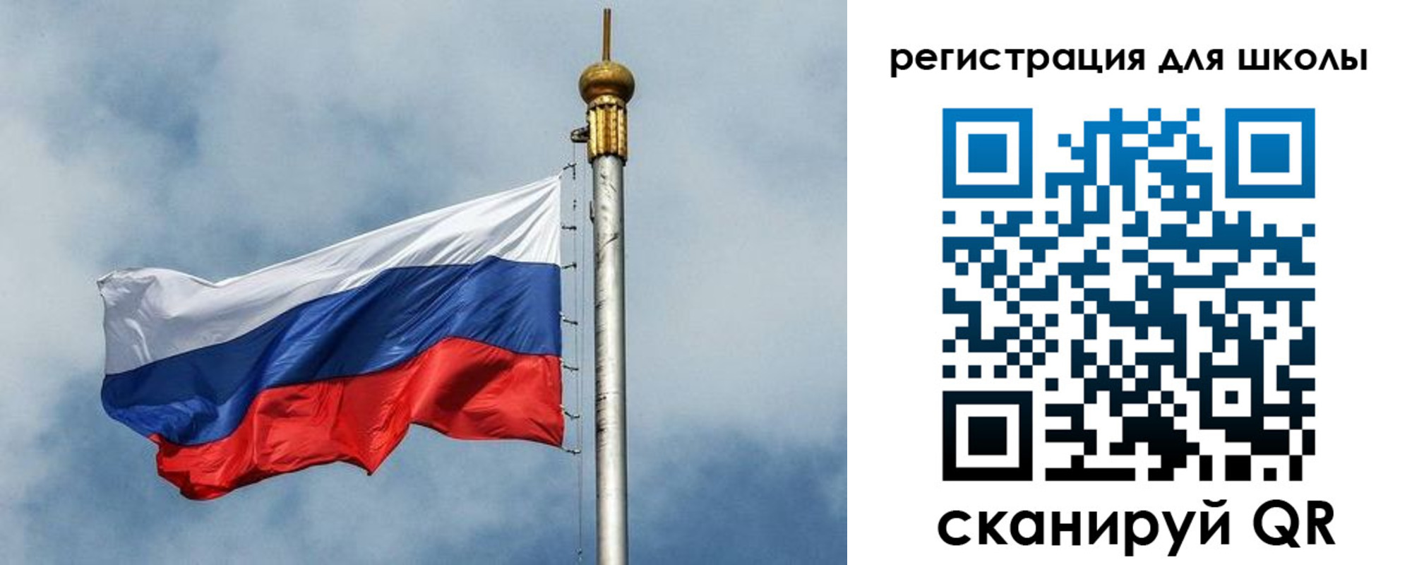временная регистрация недорого в Лениногорске